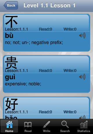 Best Iphone App for learning Chinese language